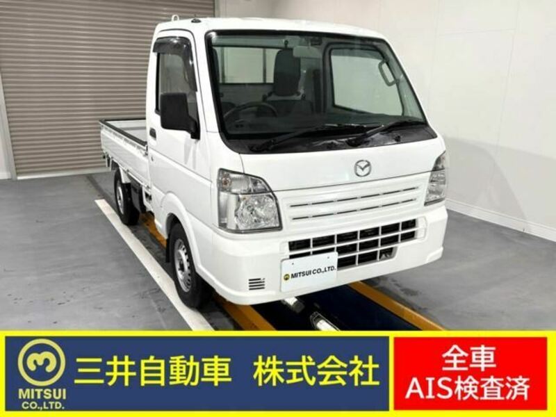 MAZDA SCRUM TRUCK