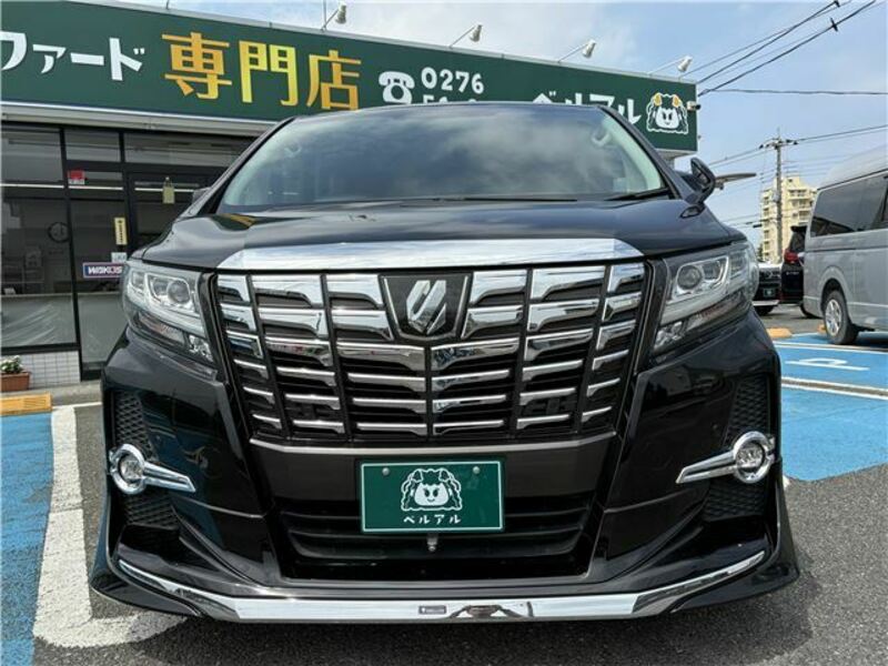 ALPHARD