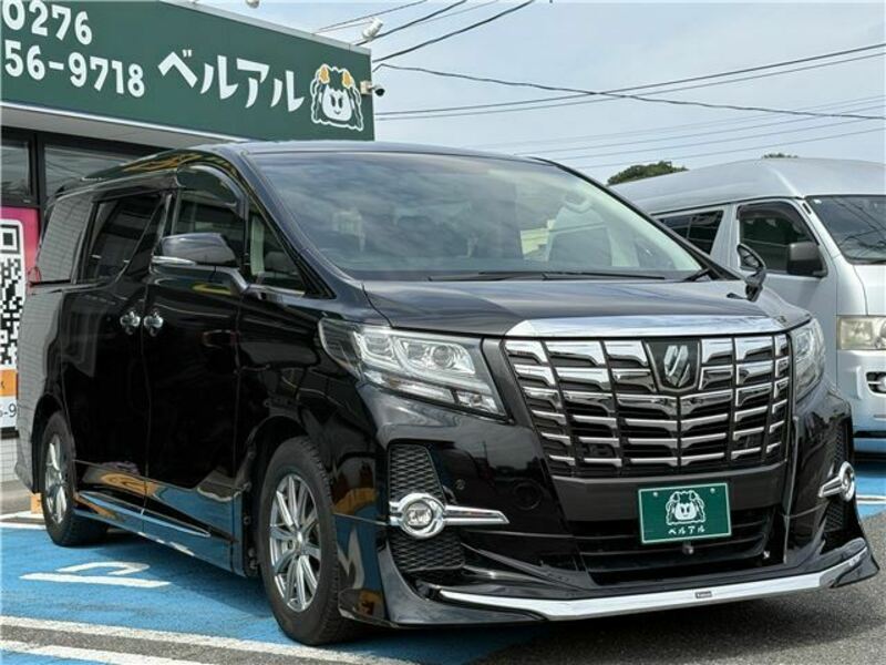 ALPHARD