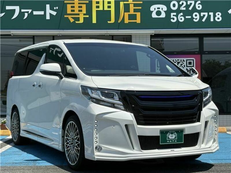 ALPHARD