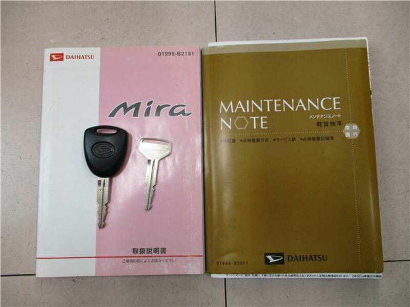 MIRA
