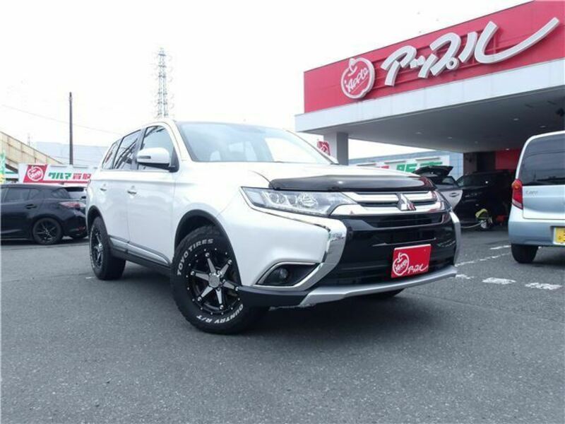 OUTLANDER