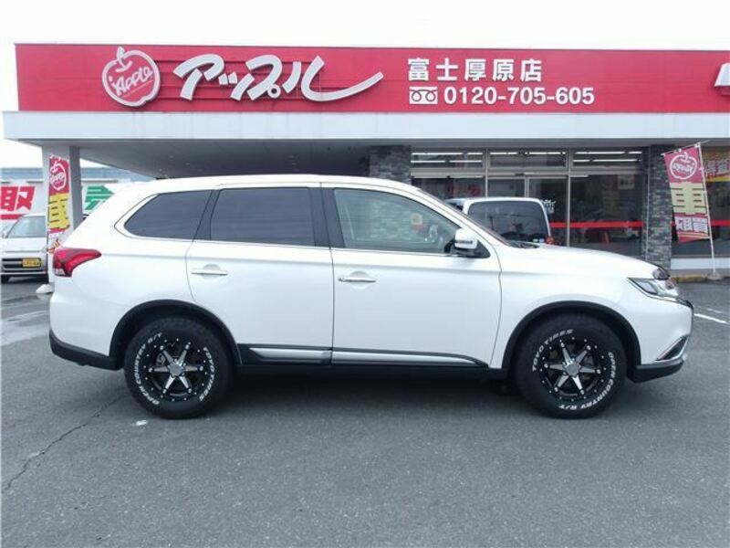 OUTLANDER