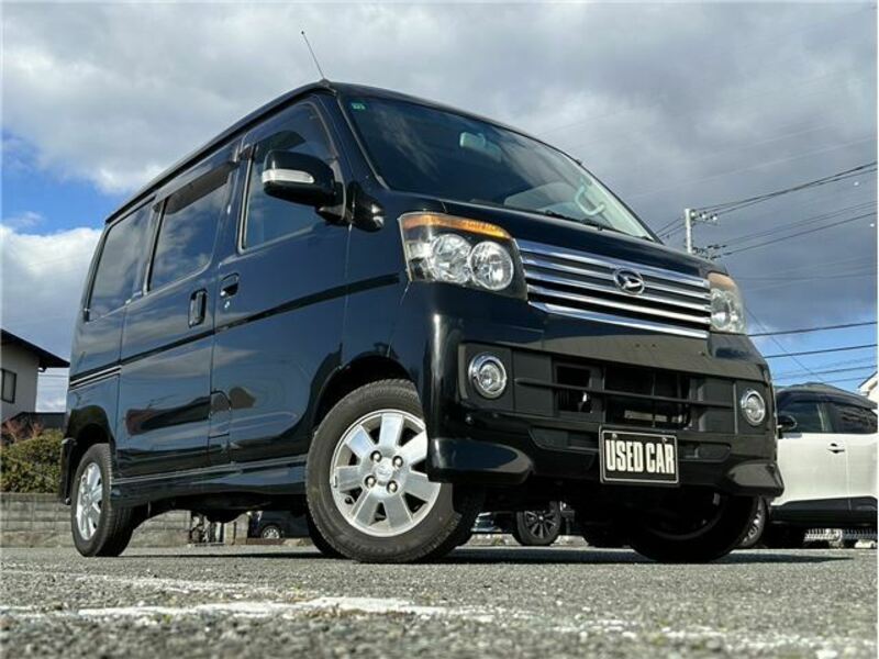 ATRAI WAGON-0