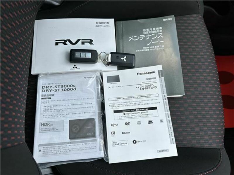 RVR