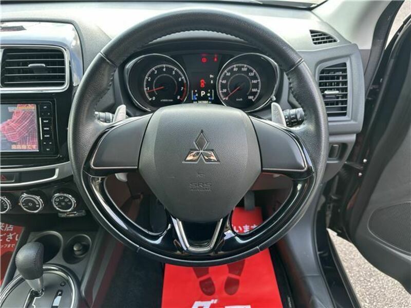 RVR