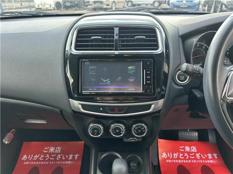 RVR