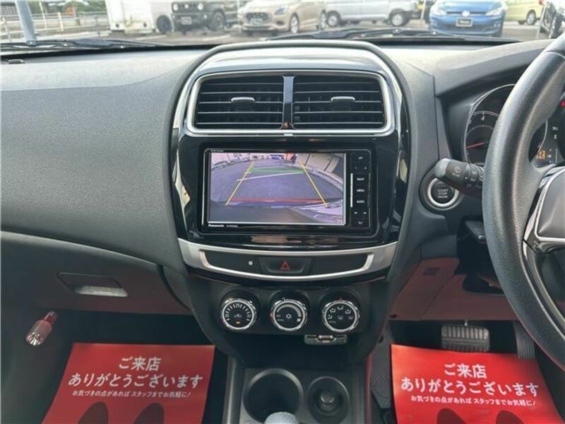 RVR
