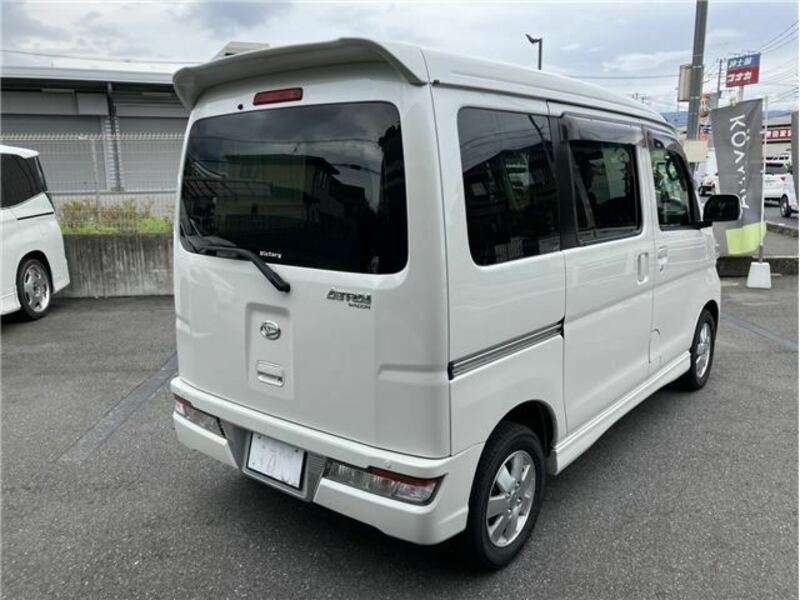 ATRAI WAGON