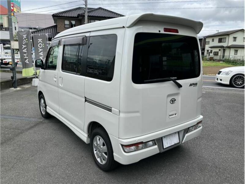 ATRAI WAGON