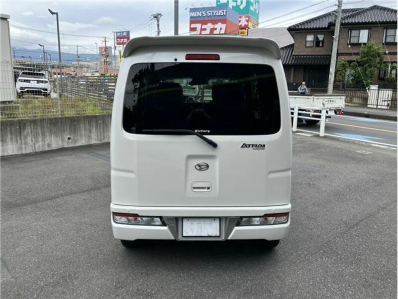 ATRAI WAGON