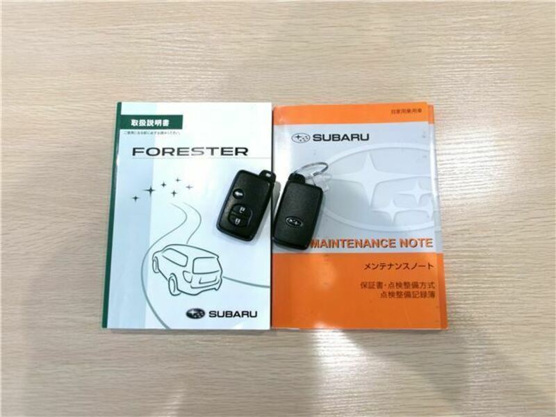 FORESTER