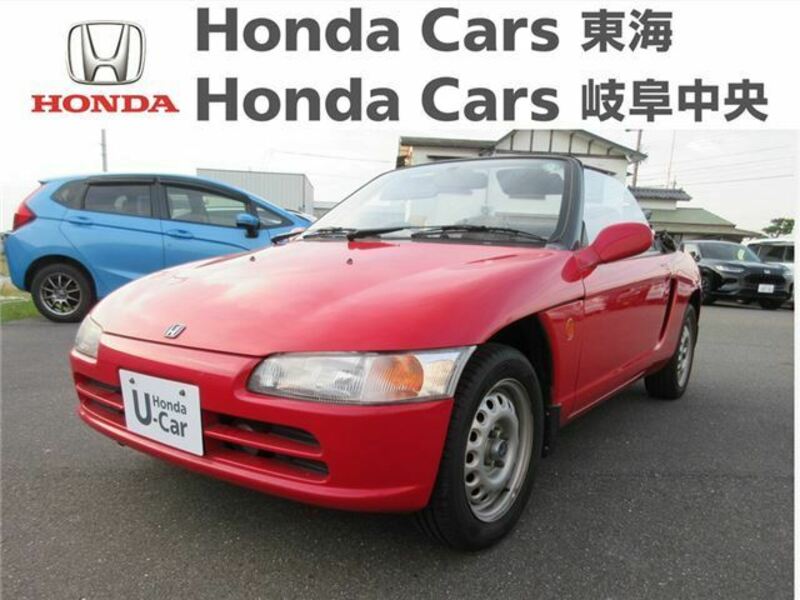 HONDA BEAT