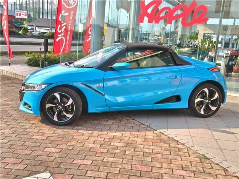 S660
