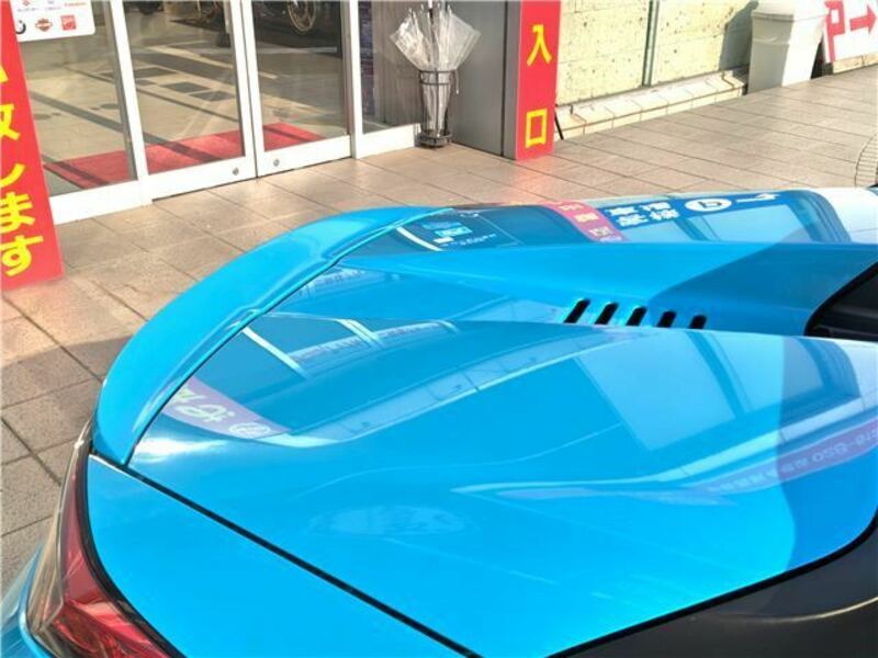 S660
