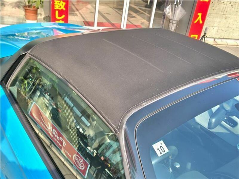 S660