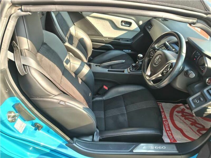S660