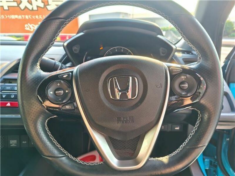 S660