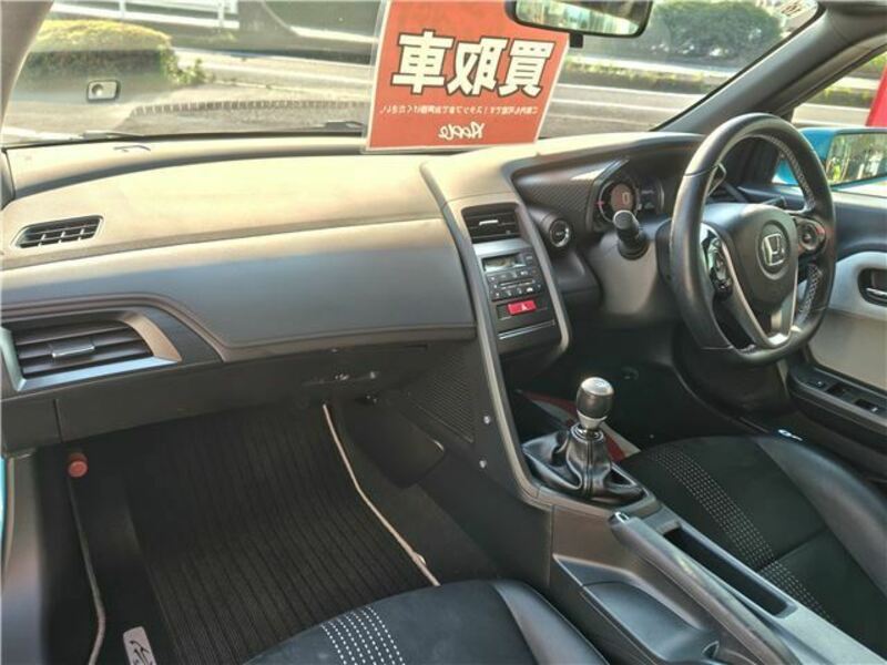 S660