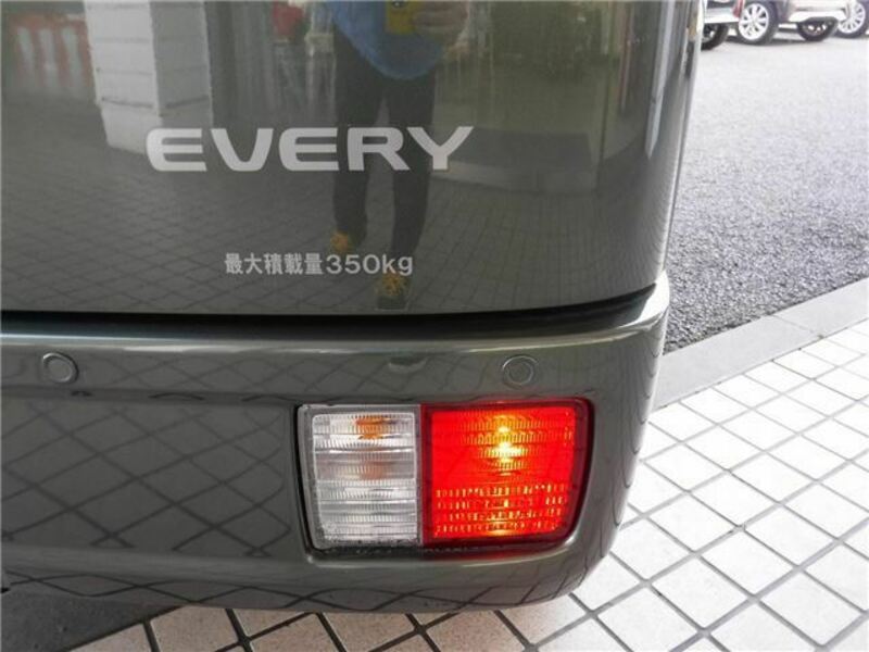 EVERY