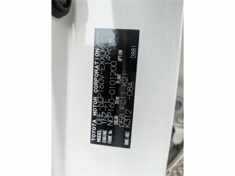 PROBOX