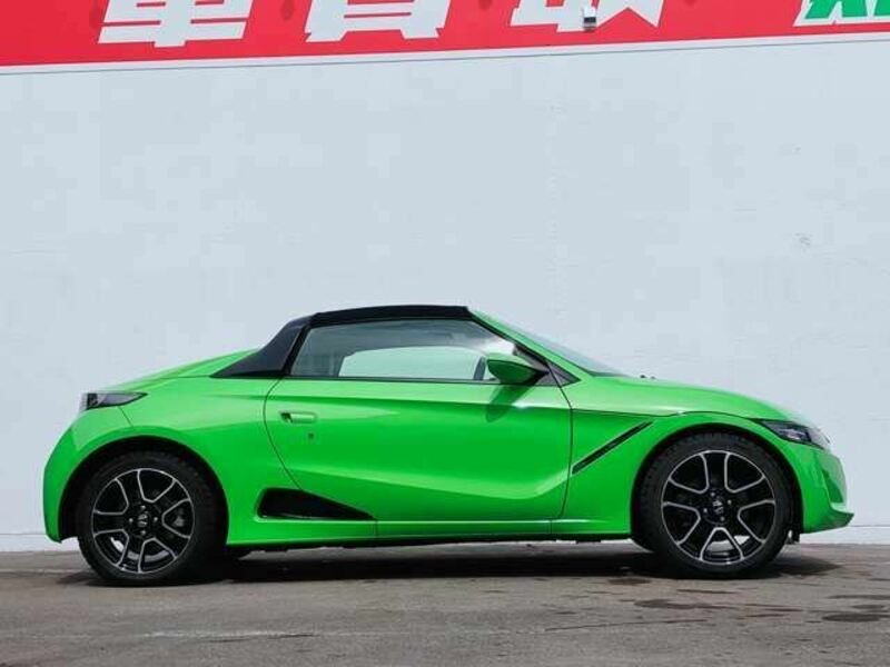 S660