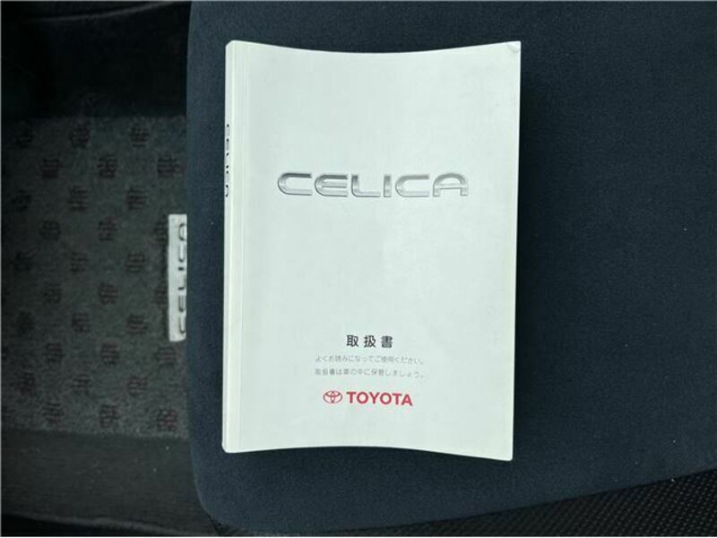 CELICA