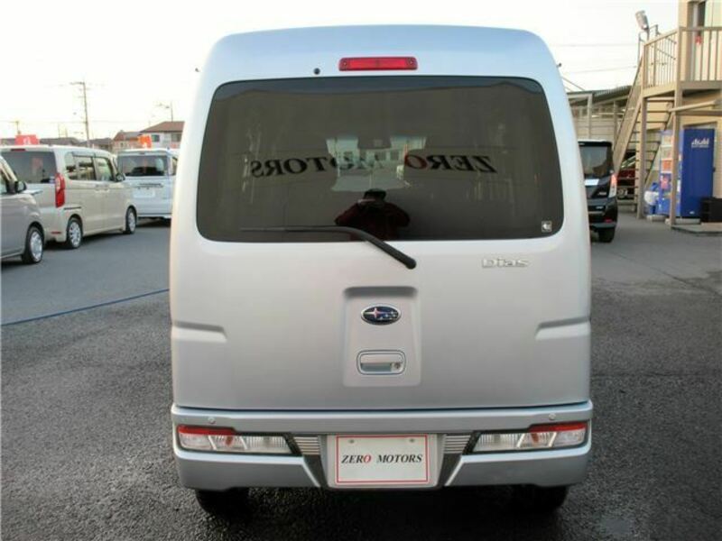 DIAS WAGON