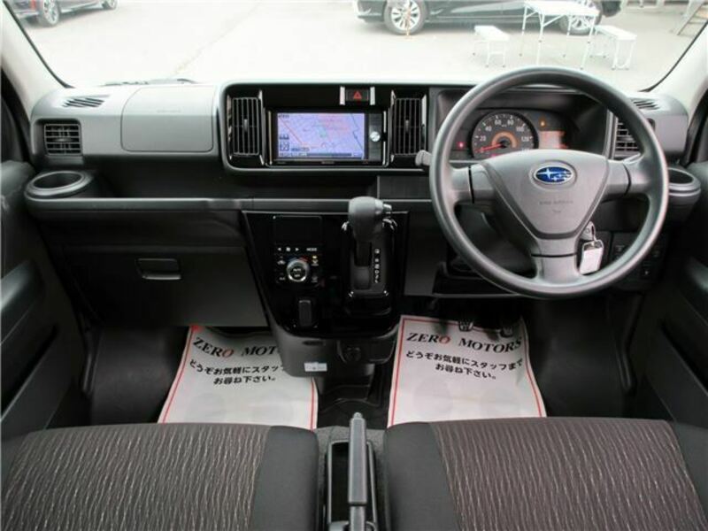 DIAS WAGON