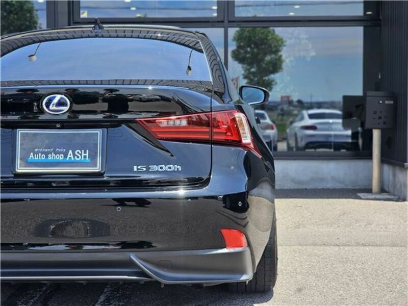 IS