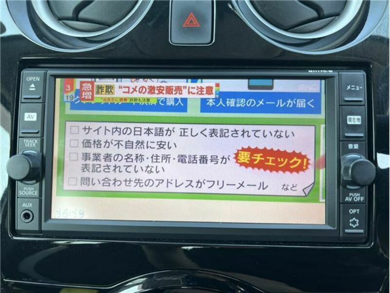 NOTE