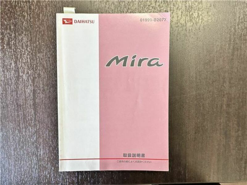 MIRA