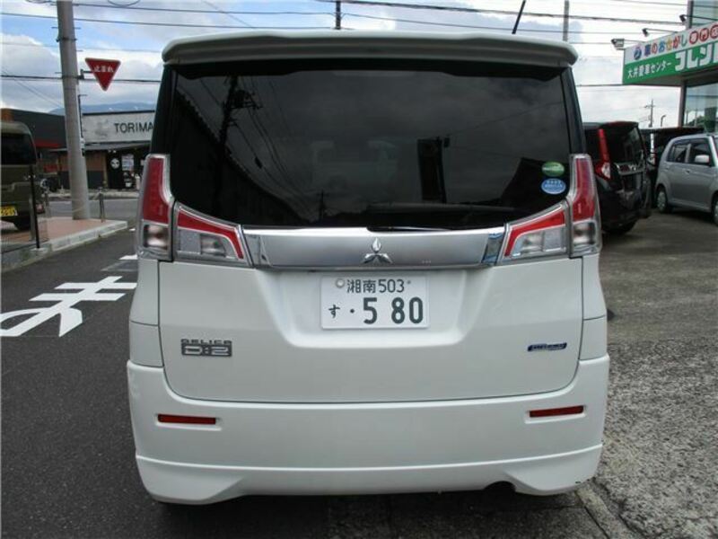 DELICA D2
