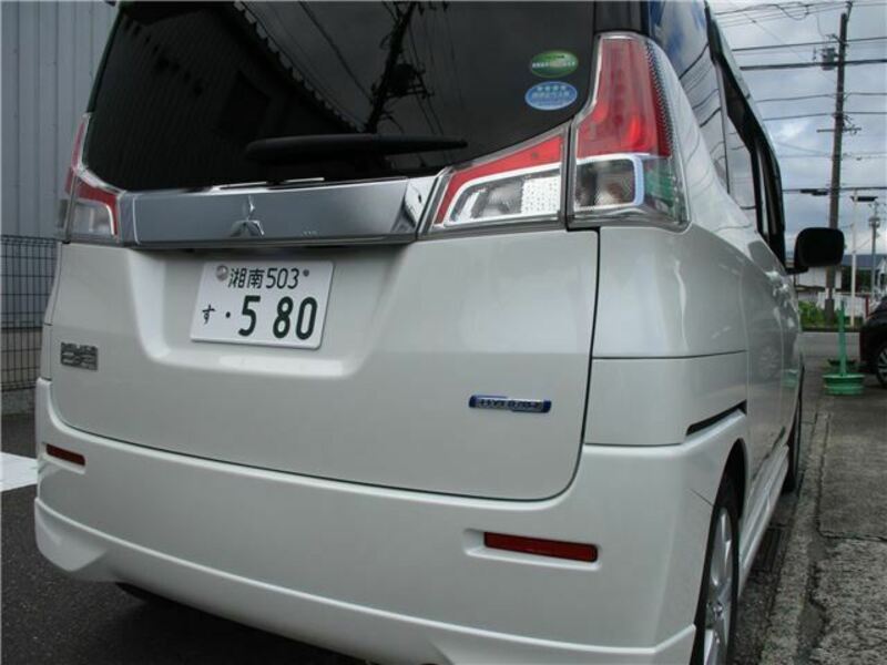 DELICA D2