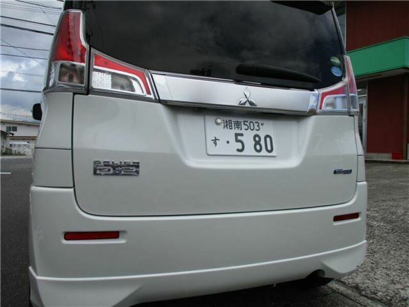 DELICA D2