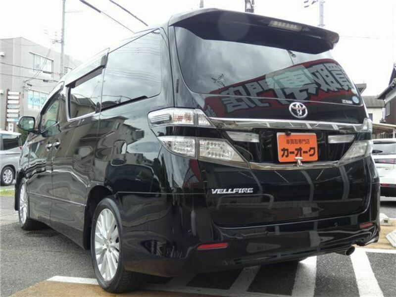 VELLFIRE