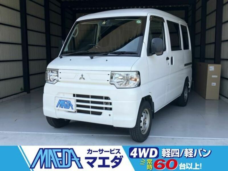 MITSUBISHI MINICAB VAN