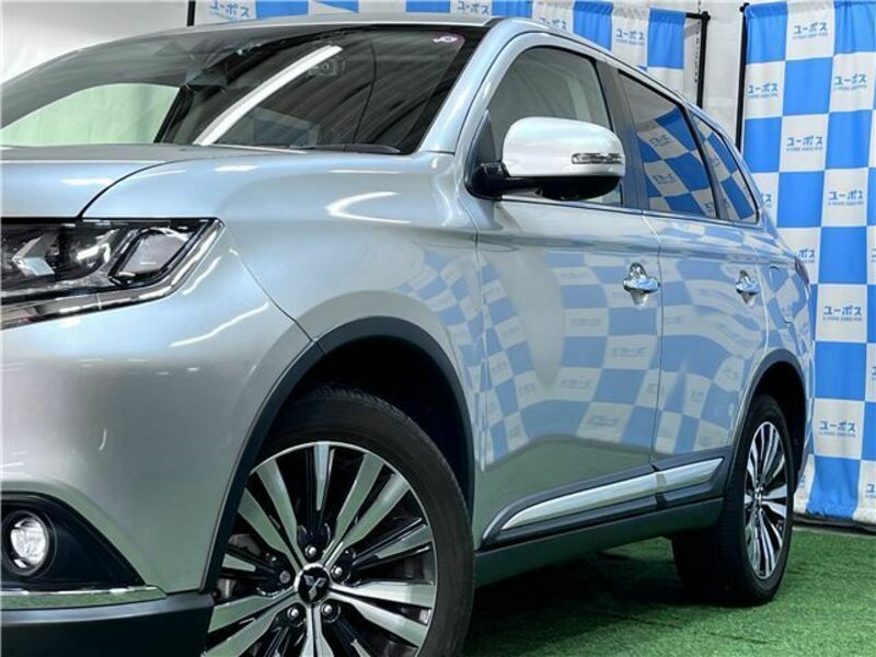 OUTLANDER