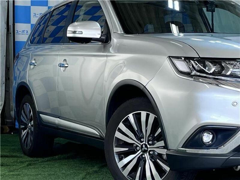 OUTLANDER