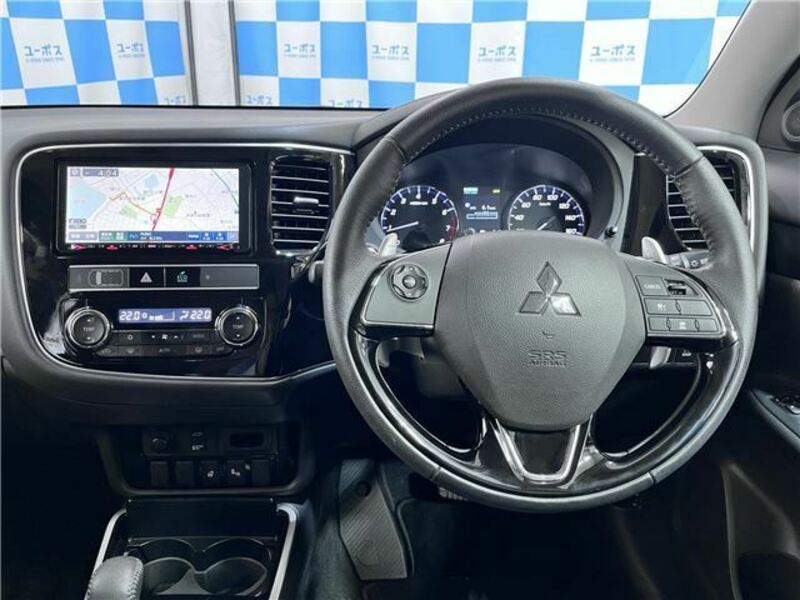 OUTLANDER
