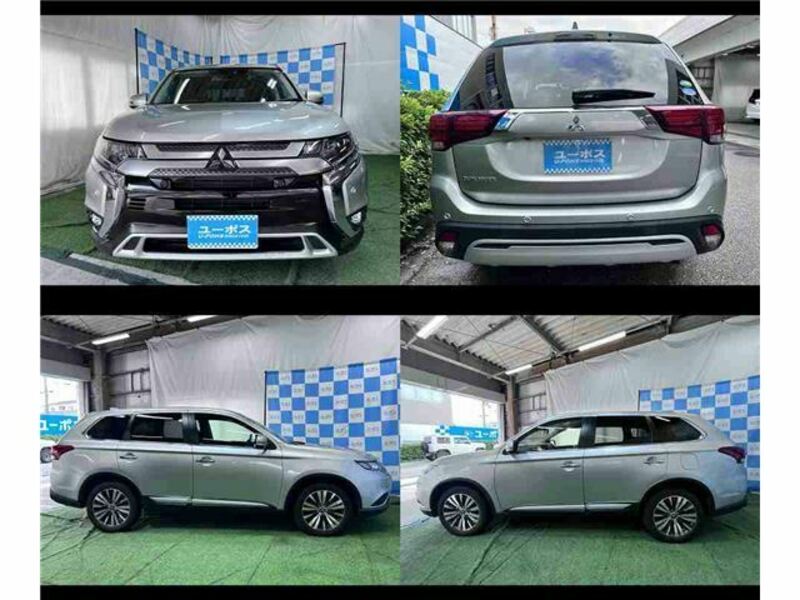 OUTLANDER