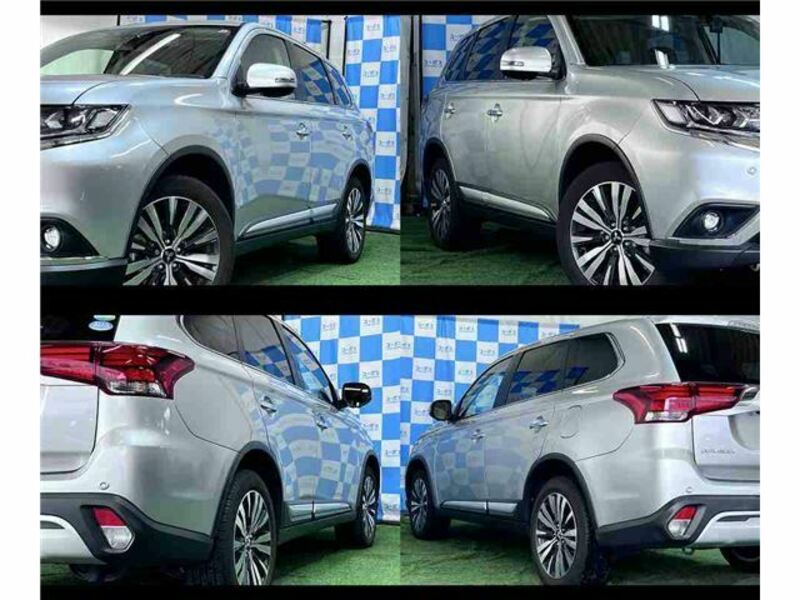 OUTLANDER