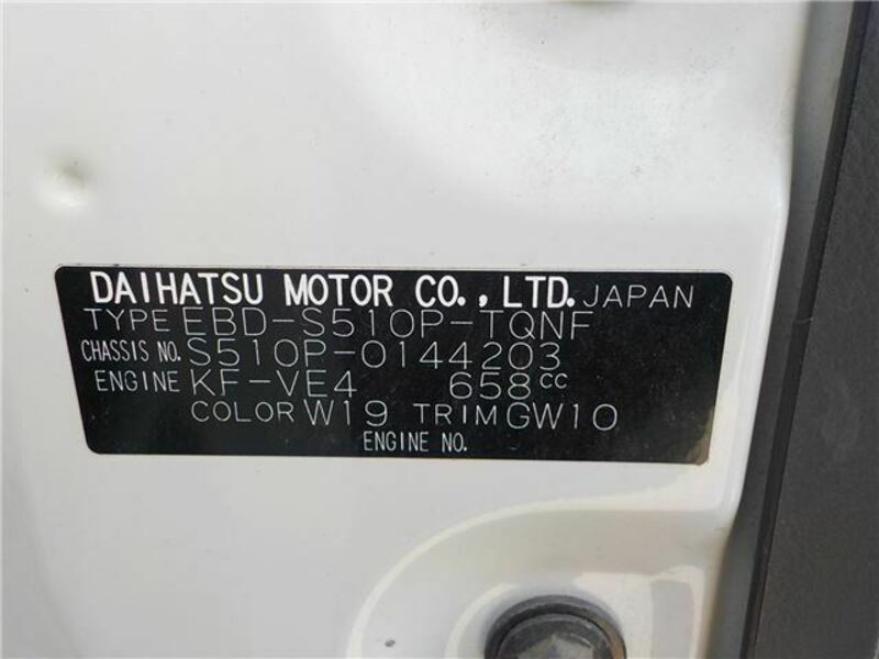 HIJET TRUCK