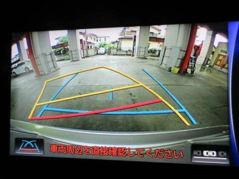 GS