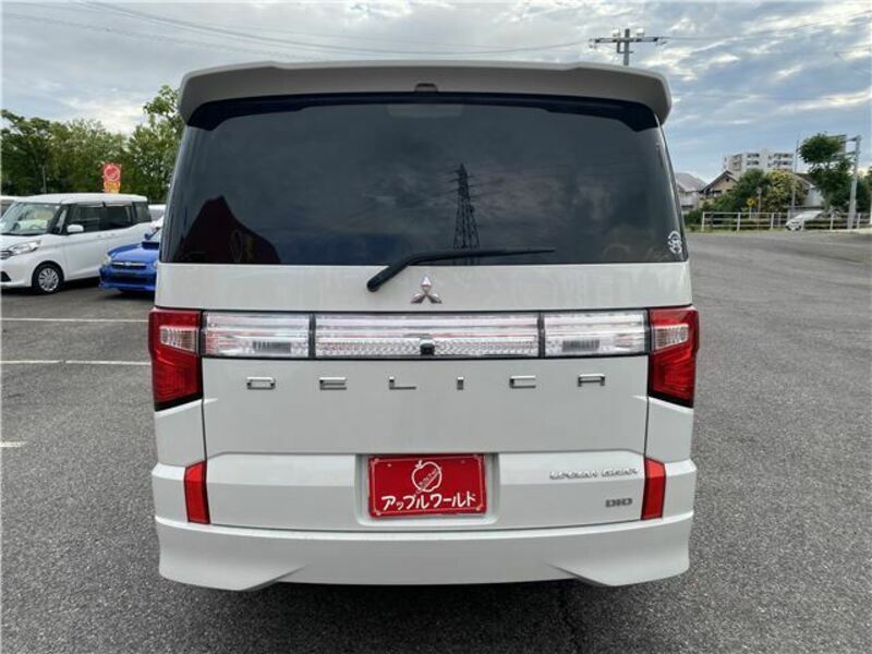 DELICA D5