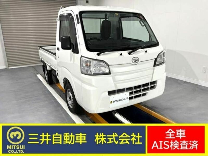 DAIHATSU HIJET TRUCK