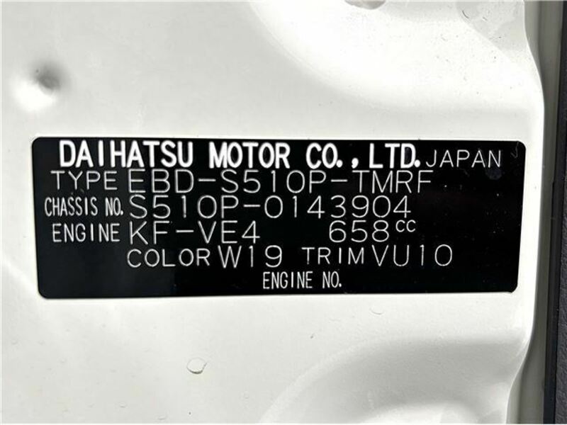 HIJET TRUCK