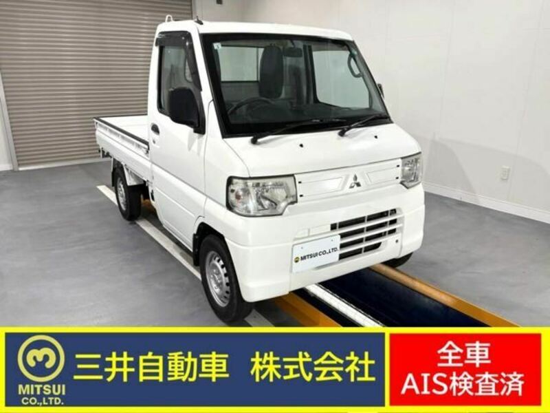 MITSUBISHI MINICAB TRUCK