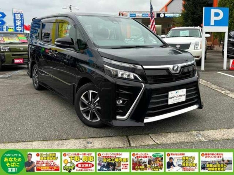 TOYOTA VOXY