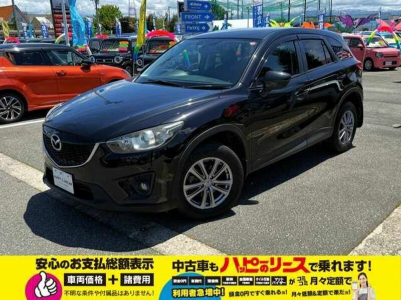 CX-5